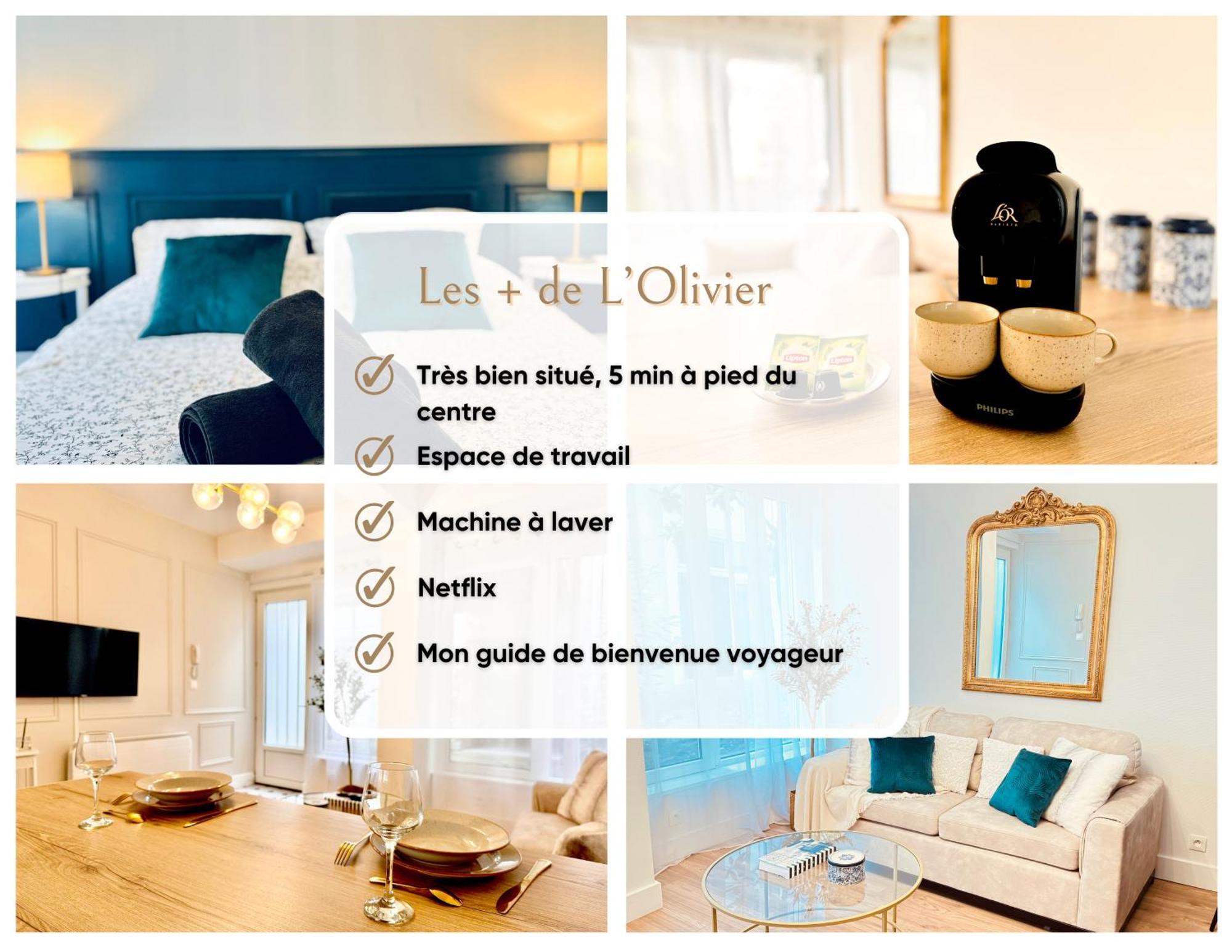 L'Olivier - Netflix - Bureau - Proche Centre Troyes 아파트 외부 사진